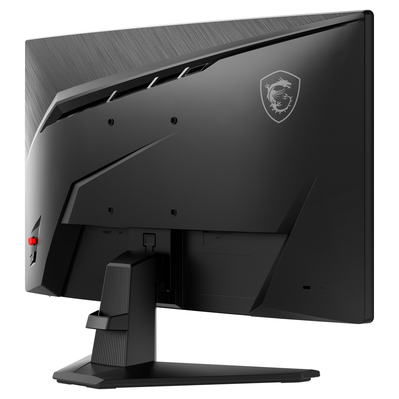 Buy MSI Monitor MAG 242C (MAG 242C) in Cyprus, Nicosia, Limassol, Larnaka, Pafos