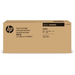 Buy Samsung MLT-D204U Ultra High-Yield Black Toner Cartridge - Original, 15,000-... in Cyprus, Nicosia, Limassol, Larnaka, Pafos