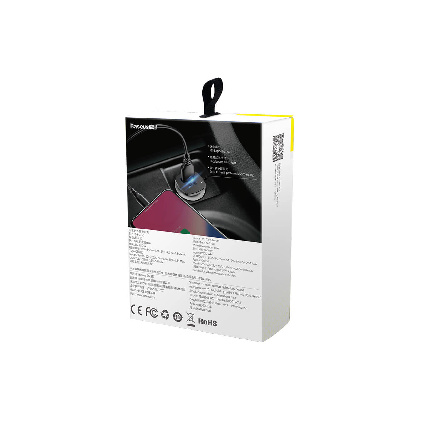 Baseus BS-C15C USB Car Charger - 30W Dual Port | Armenius Store