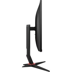 Buy AOC 27G2ZN3 27in Gaming Monitor - 27" FHD 1920x1080, 280Hz, 0.5ms, Fast VA, ... in Cyprus, Nicosia, Limassol, Larnaka, Pafos