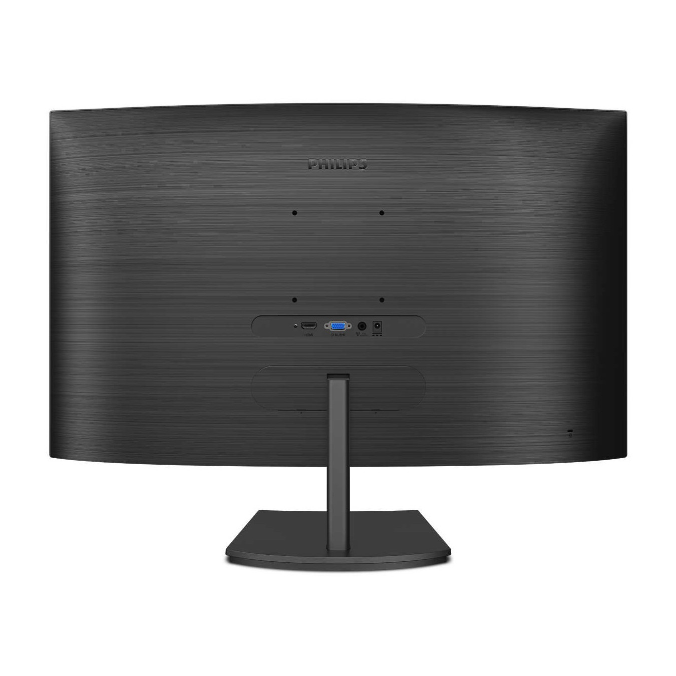 Philips 241E1SC - 23.6 inches (59.9 cm) Curved VA Monitor, Full HD 1920x1080, 75Hz, 4ms, 1500R, Black