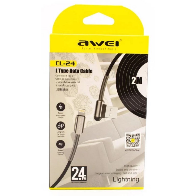 USB Cable Awei CL 24 2.4A -  Official distributor b2b Armenius Store