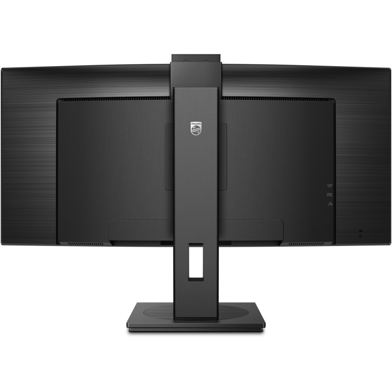 Buy Philips 34B1U5600CH - 34-inch UWQHD Curved VA Monitor 3440x1440, 100Hz, 4ms,... in Cyprus, Nicosia, Limassol, Larnaka, Pafos
