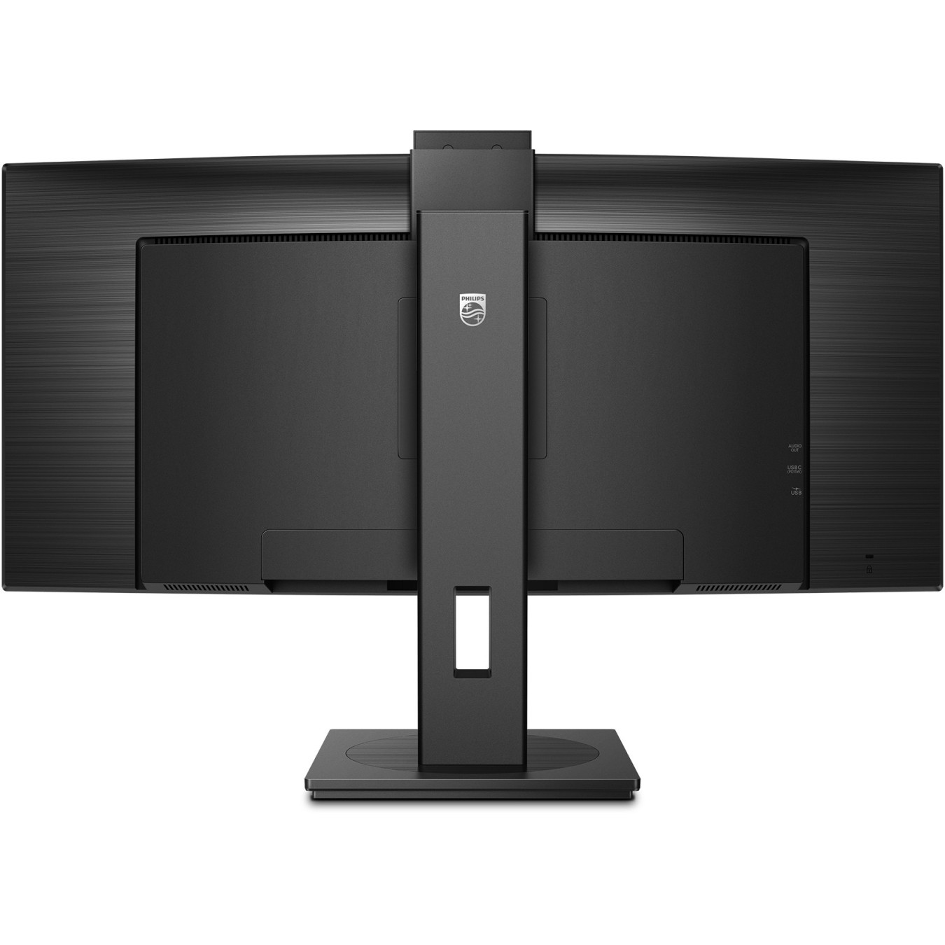 Philips 34B1U5600CH - 34-inch UWQHD Curved VA Monitor 3440x1440, 100Hz, 4ms, USB-C PD 100W, HDMI/DP, Black