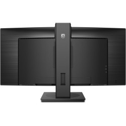 Buy Philips 34B1U5600CH - 34-inch UWQHD Curved VA Monitor 3440x1440, 100Hz, 4ms,... in Cyprus, Nicosia, Limassol, Larnaka, Pafos