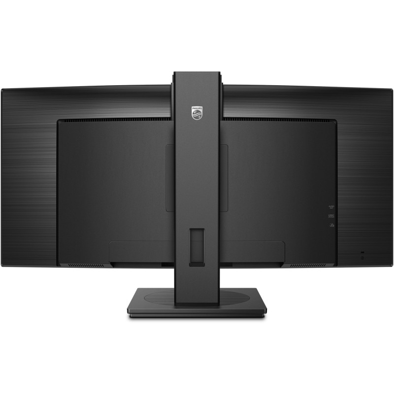 Buy Philips 34B1U5600CH - 34-inch UWQHD Curved VA Monitor 3440x1440, 100Hz, 4ms,... in Cyprus, Nicosia, Limassol, Larnaka, Pafos