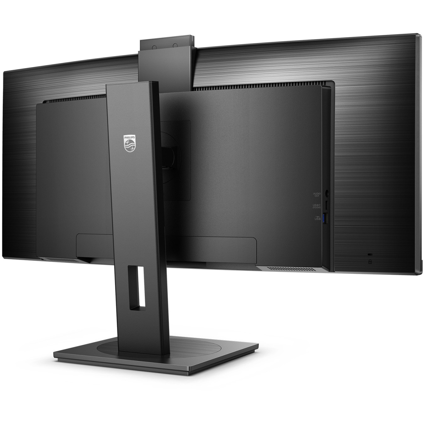 Philips 34B1U5600CH - 34-inch UWQHD Curved VA Monitor 3440x1440, 100Hz, 4ms, USB-C PD 100W, HDMI/DP, Black