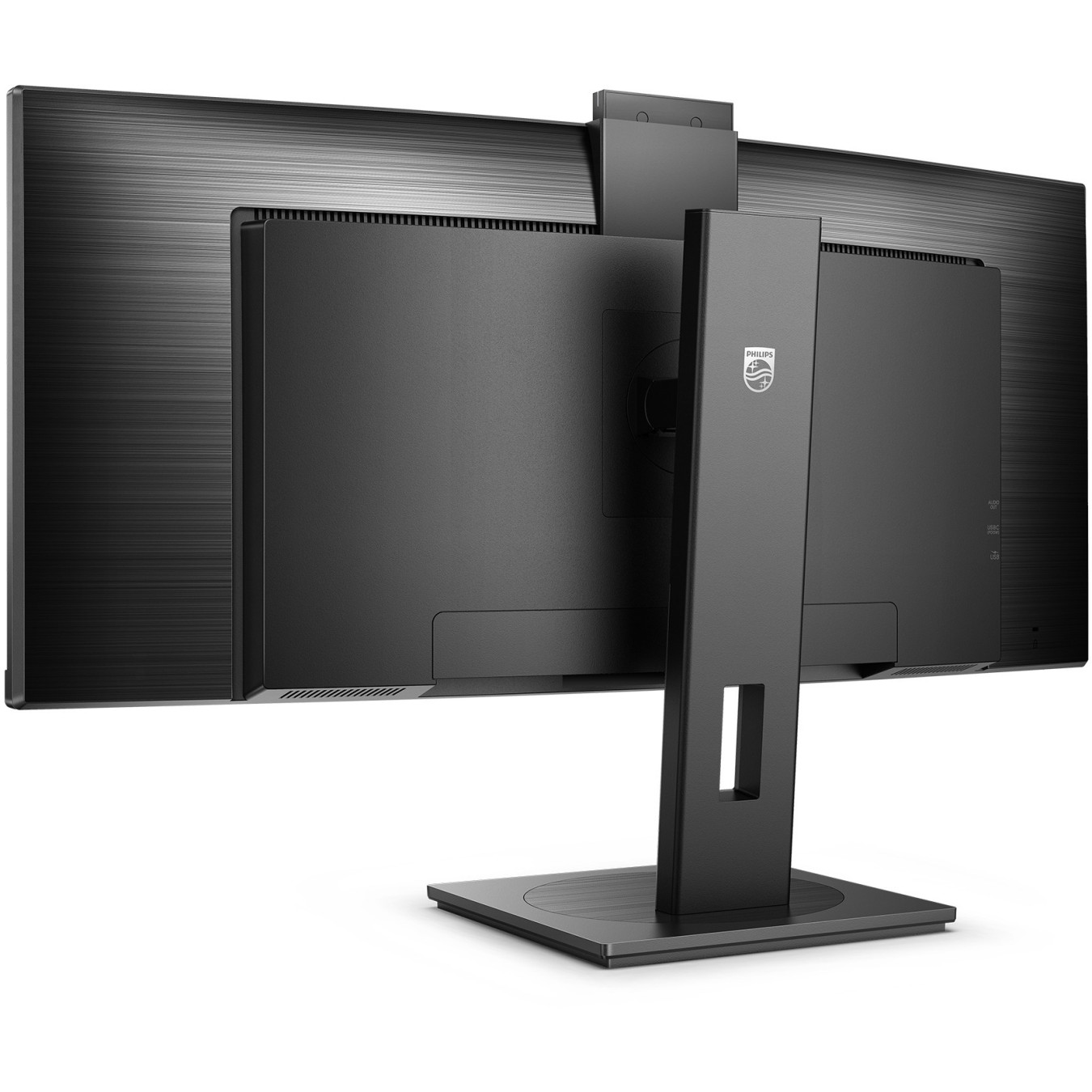 Philips 34B1U5600CH - 34-inch UWQHD Curved VA Monitor 3440x1440, 100Hz, 4ms, USB-C PD 100W, HDMI/DP, Black