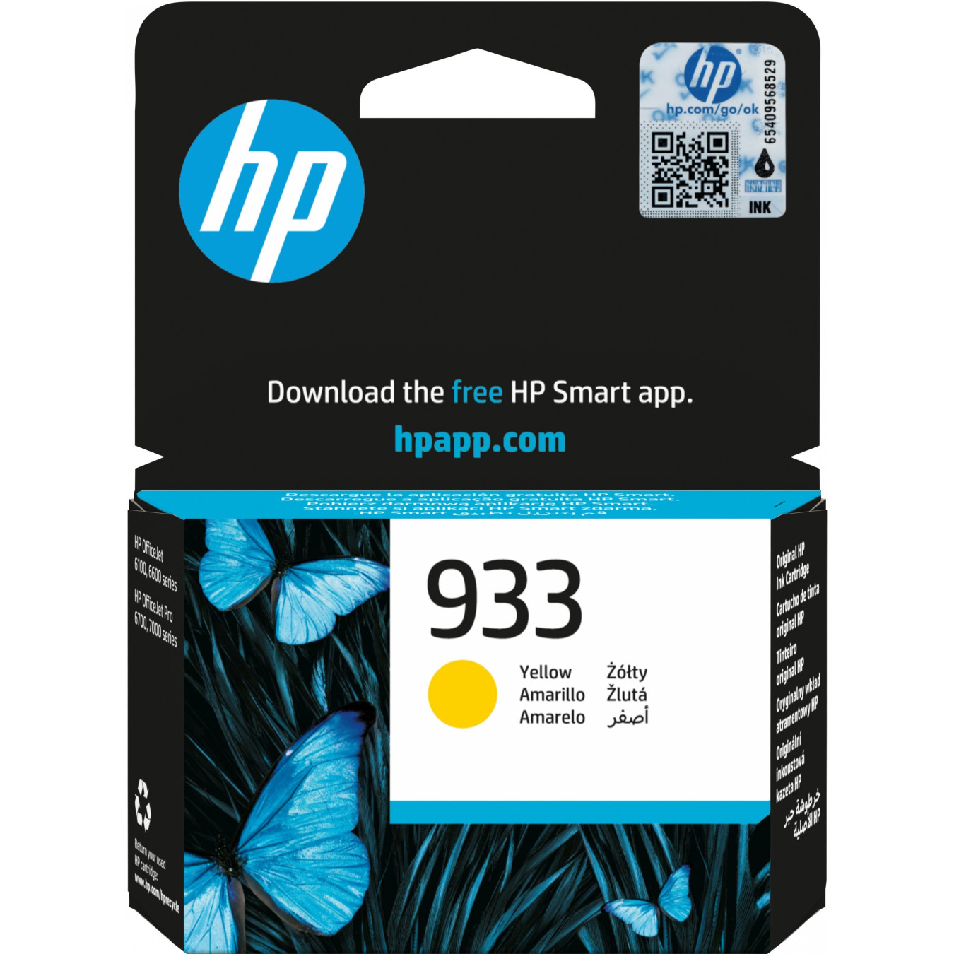 HP 933 Yellow Original Ink Cartridge - 933 - Standard Yield Pigment Yellow 3.5 ml for OfficeJet 6100/6700/7110/7610