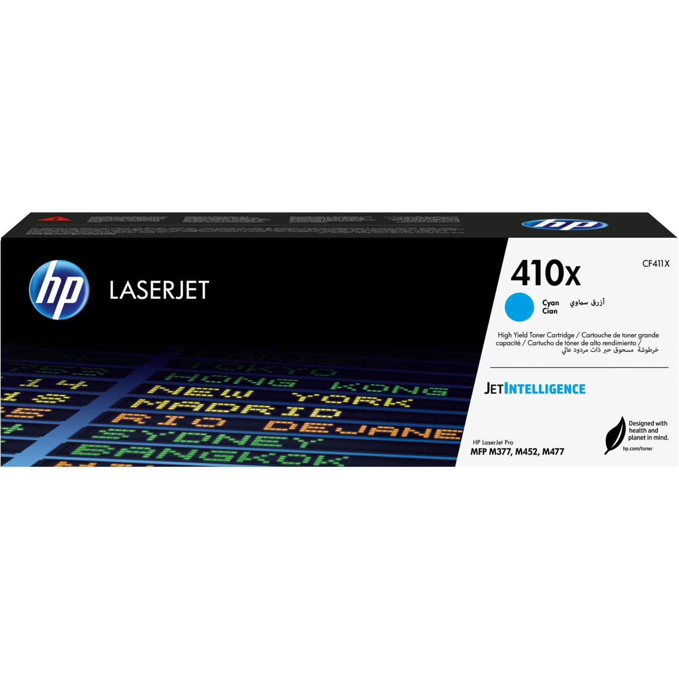 HP Toner 410X - CF411X - High Yield Cyan Original LaserJet Cartridge, 5000 pages — Buy in Cyprus with Fast Delivery
