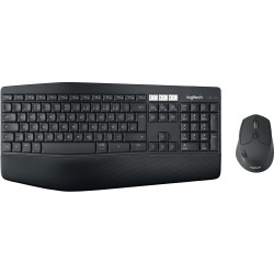 Buy Logitech MK850 Performance - Wireless Keyboard & Mouse Combo - Black, Swiss ... in Cyprus, Nicosia, Limassol, Larnaka, Pafos