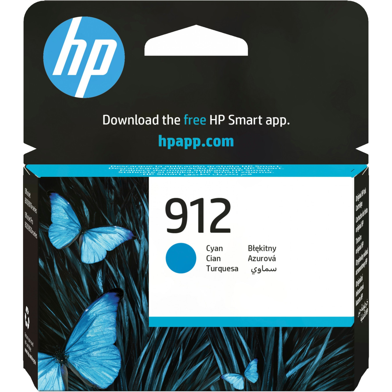 HP 912 Original Cyan Ink Cartridge - Standard Yield (315 pages), Pigment-Based — Buy in Cyprus with Fast Delivery