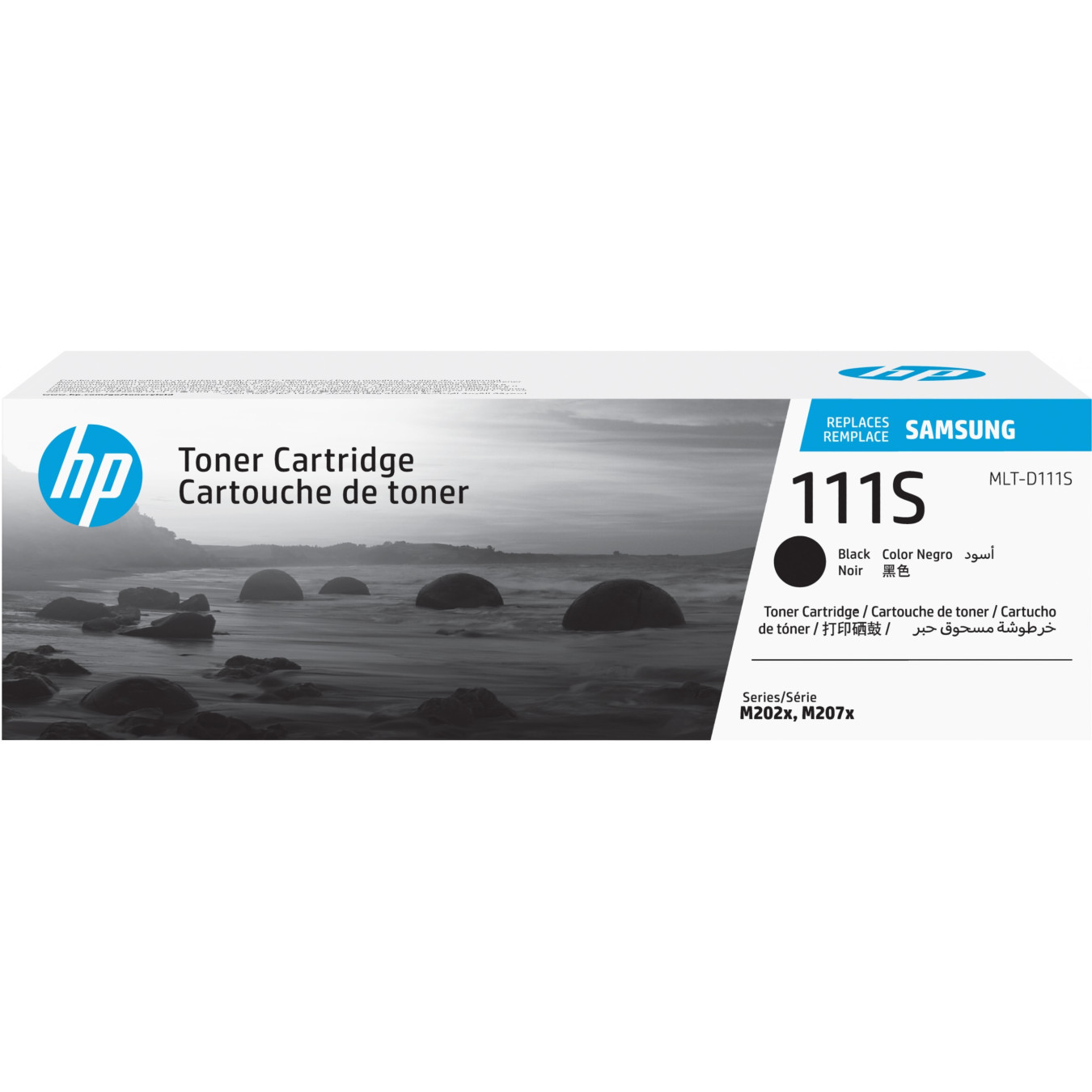 Samsung HP Toner - SU810A (MLT-D111S) - Original Black, 1,000-page Standard Yield — Buy in Cyprus with Fast Delivery
