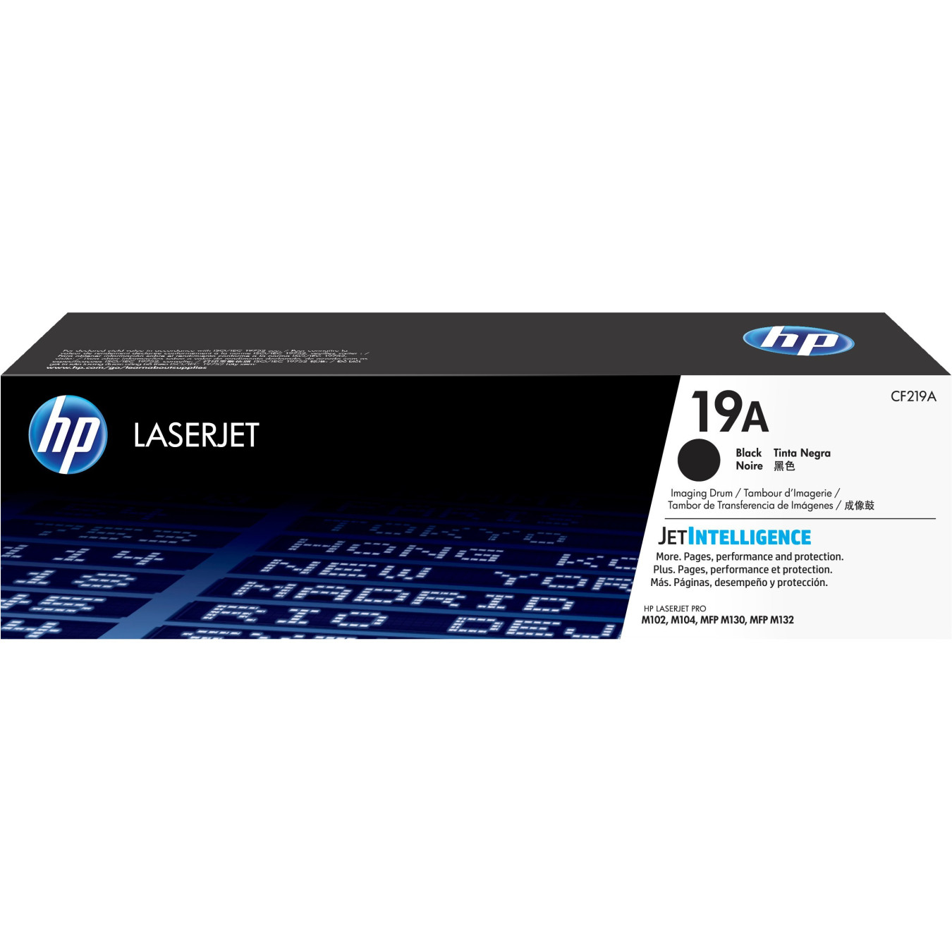 HP 19A Imaging Drum - CF219A - Black, Original, 12,000-page Yield — Buy in Cyprus with Fast Delivery