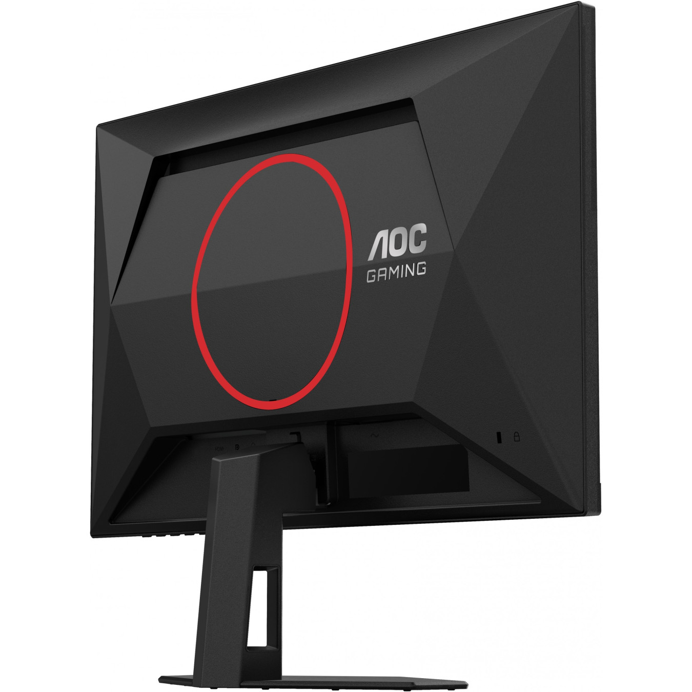 AOC Q24G4RE - 23.8" QHD Fast IPS Gaming Monitor - Black/Red, 180Hz, 1ms GTG, HDR10 — Buy in Cyprus with Fast Delivery