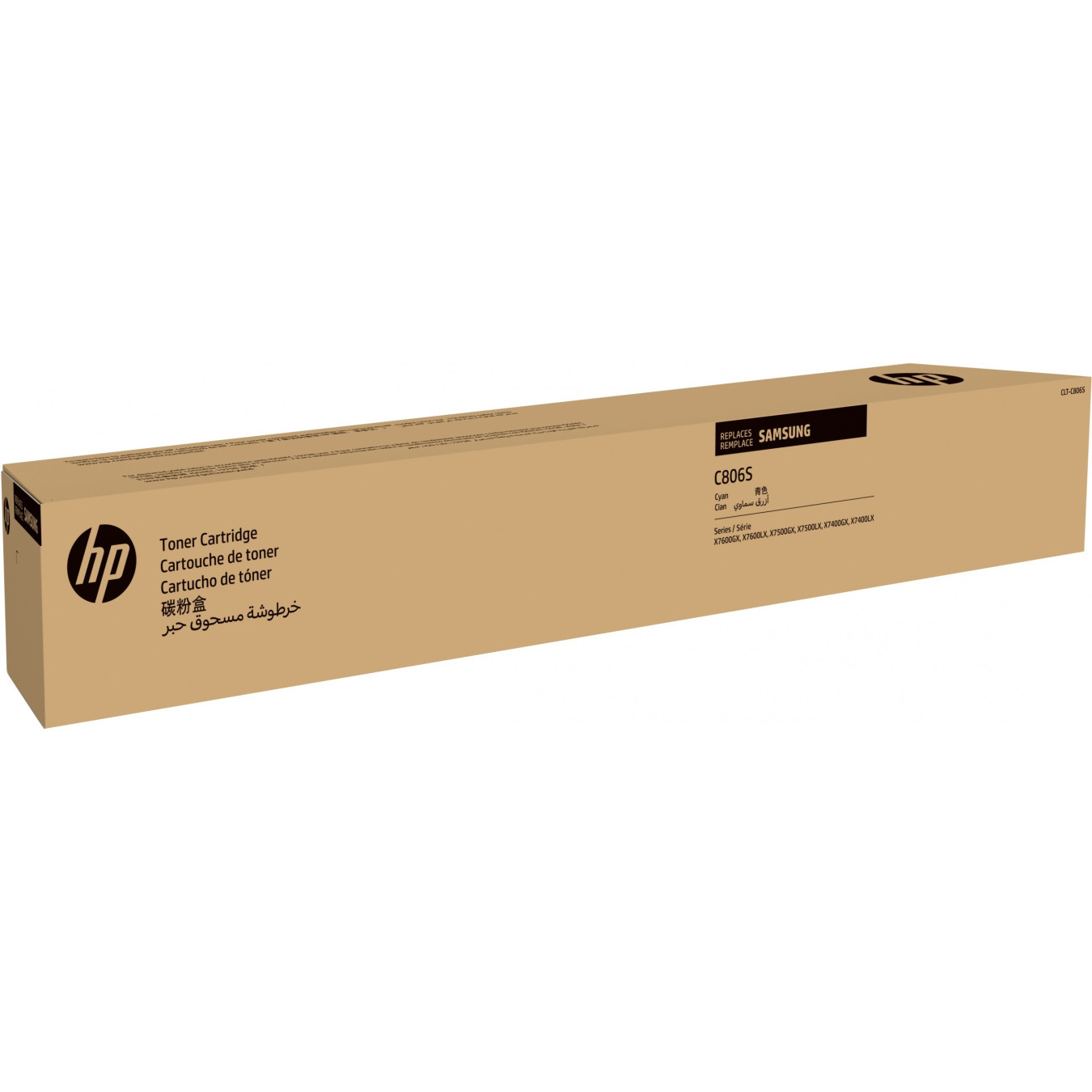 SAMSUNG CLT-C806S Toner Cartridge - CLT-C806S - Original Cyan, High Yield 30,000 pages — Buy in Cyprus with Fast Delivery