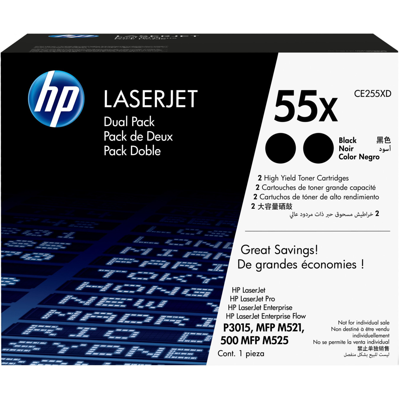 HP 55X (CE255XD) High-Yield Black Original LaserJet Toner - 2-Pack, 25,000 pages — Buy in Cyprus with Fast Delivery