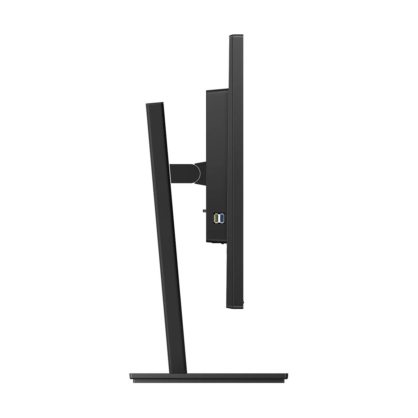 Philips B Line 325B1L - 31.5" QHD IPS Monitor (2560x1440), 75Hz, 4ms, HDMI/DP, USB Hub, Speakers, Black