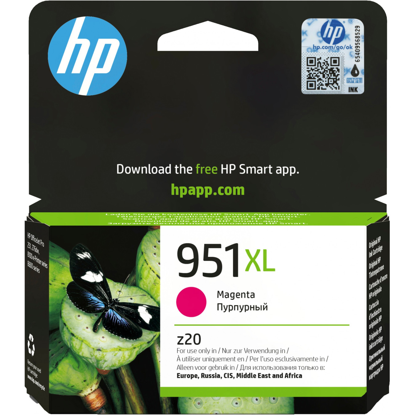 HP 951XL Original Magenta Ink Cartridge - 951XL - High Yield (1500 pages) - 17 ml - for HP OfficeJet Pro
