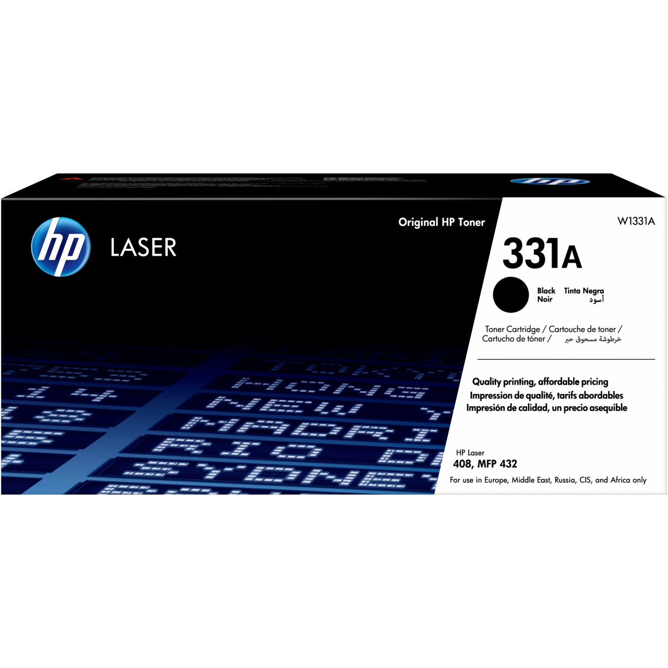 HP 331A Black Original Laser Toner Cartridge - 5,000 Page Yield - for HP Laser 408/432 — Buy in Cyprus with Fast Delivery