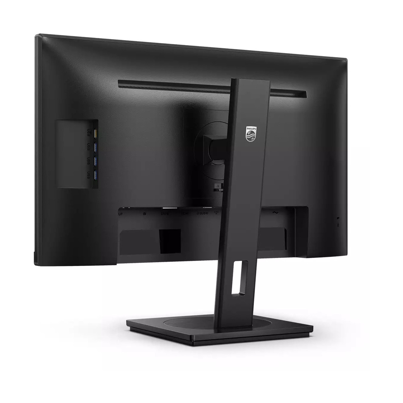 Philips 242S9JML - 23.8'' Full HD VA Monitor, 75Hz, 4ms, HDMI/DVI/DP, 4x USB-A, Black — Buy in Cyprus with Fast Delivery
