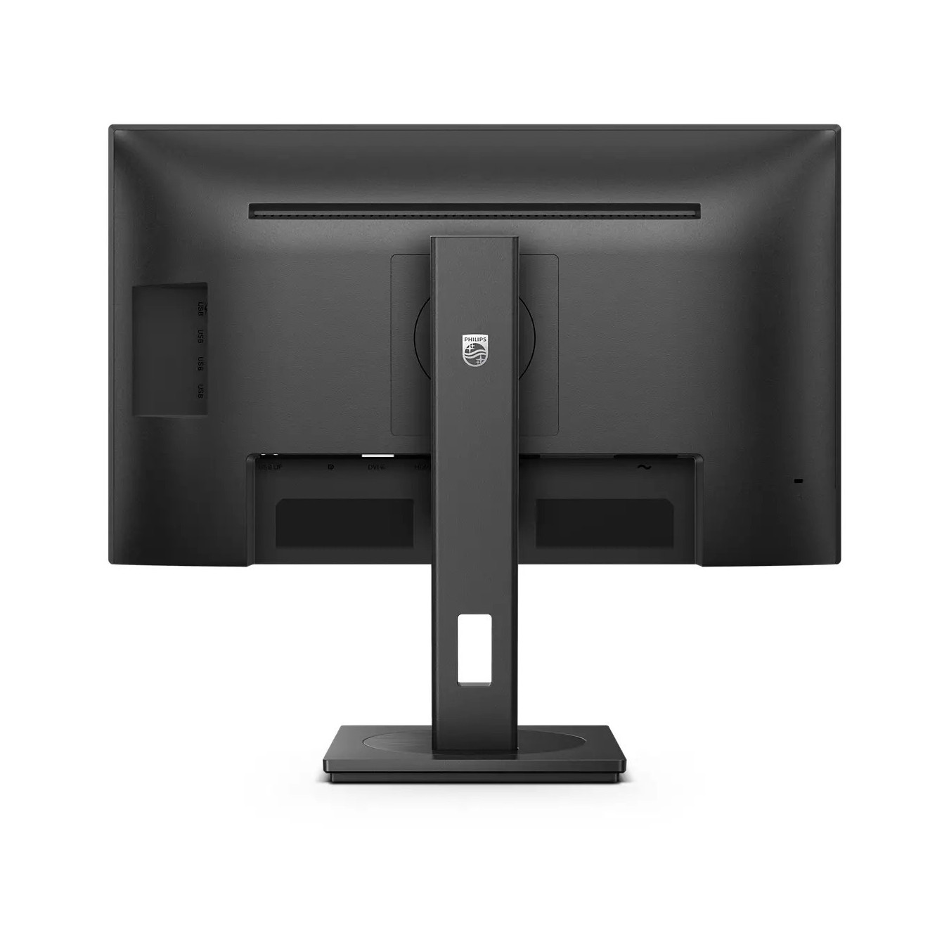 Philips 242S9JML - 23.8'' Full HD VA Monitor, 75Hz, 4ms, HDMI/DVI/DP, 4x USB-A, Black — Buy in Cyprus with Fast Delivery