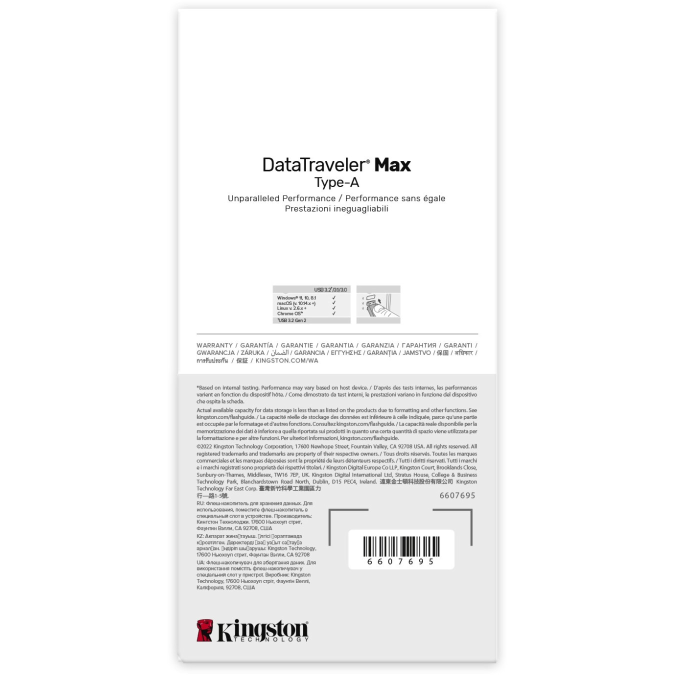 Kingston DataTraveler Max - 512GB - USB 3.2 Gen 2 (USB-A) - Red - Up to 1000MB/s Read / 900MB/s Write