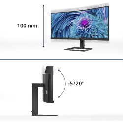 Philips 346E2CUAE 34in UWQHD Curved VA Monitor 100Hz USB-C 65W (Boxed) — Buy in Cyprus with Fast Delivery