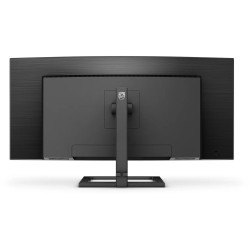 Philips 346E2CUAE 34in UWQHD Curved VA Monitor 100Hz USB-C 65W (Boxed) — Buy in Cyprus with Fast Delivery