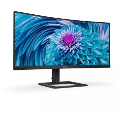 Buy Philips 346E2CUAE - 34in UWQHD Curved VA Monitor (3440x1440) 100Hz, USB-C PD... in Cyprus, Nicosia, Limassol, Larnaka, Pafos