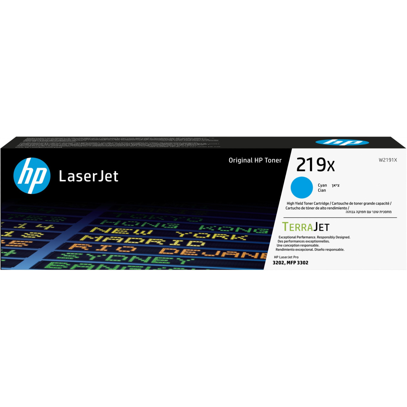 HP 219X - High-Yield Cyan Original LaserJet Toner Cartridge - 2500-page yield — Buy in Cyprus with Fast Delivery