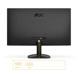 Buy AOC 24B31H - 23.8-inch IPS Full HD Monitor, 1920x1080, 120Hz, HDMI 1.4 + VGA... in Cyprus, Nicosia, Limassol, Larnaka, Pafos