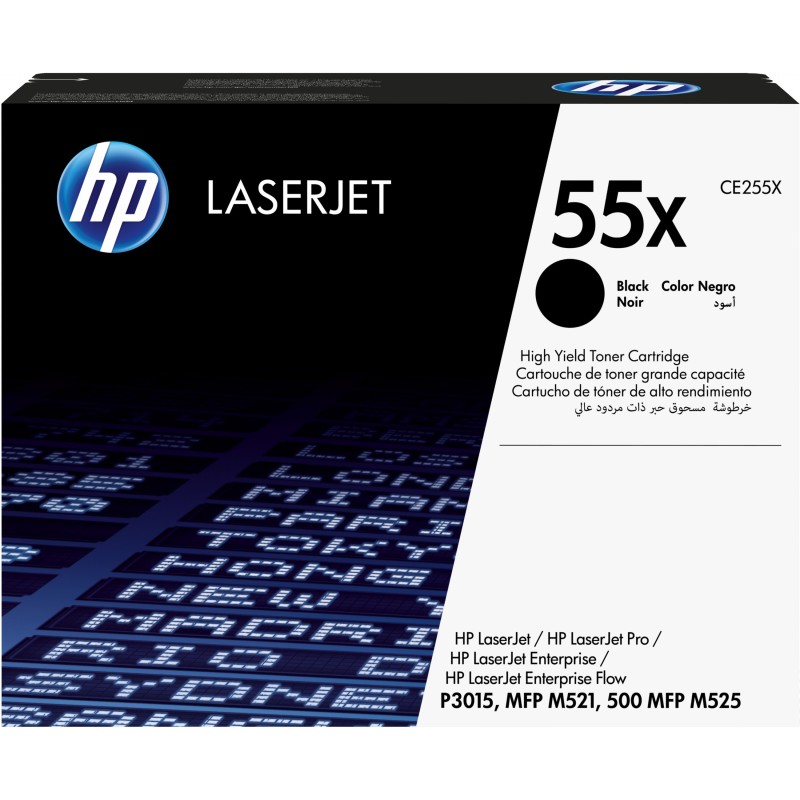 Buy HP Original LaserJet Toner Cartridge - CE255X - Black, High Yield 12,500 pag... in Cyprus, Nicosia, Limassol, Larnaka, Pafos