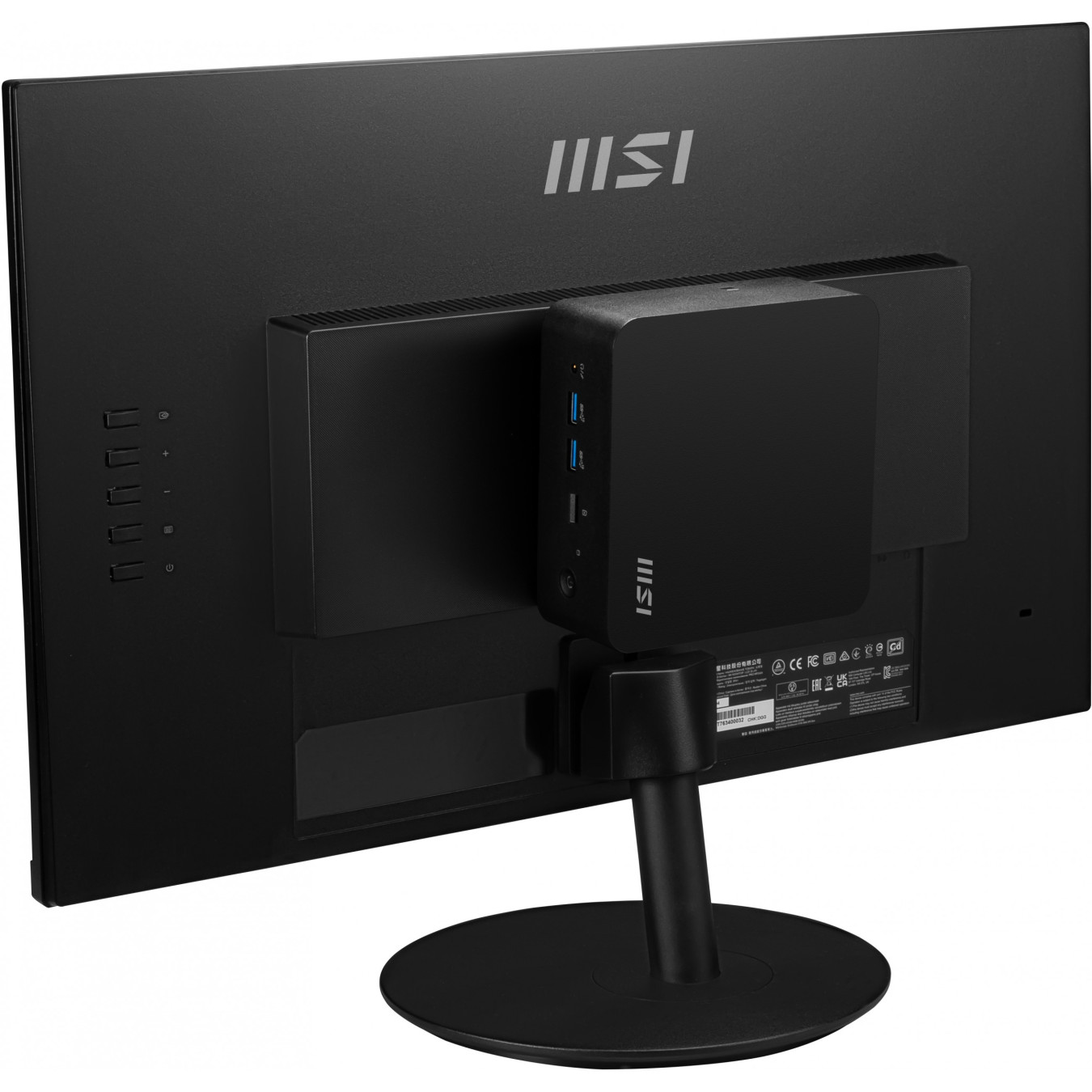 MSI Cubi NUC 1MG-007BDE - Intel Core i7-150U (up to 5.4GHz) - Black, DDR5 SO-DIMM up to 64GB, M.2 NVMe, Wi-Fi 6E