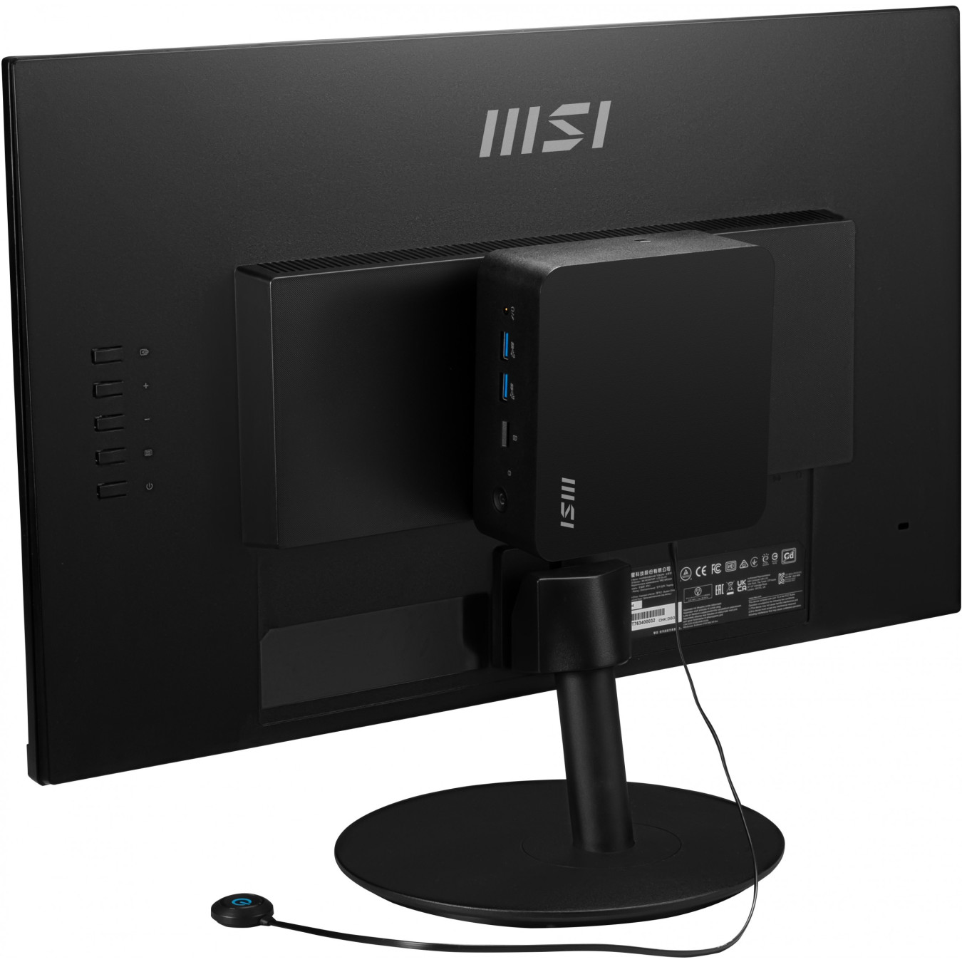 MSI Cubi NUC 1MG-007BDE - Intel Core i7-150U (up to 5.4GHz) - Black, DDR5 SO-DIMM up to 64GB, M.2 NVMe, Wi-Fi 6E