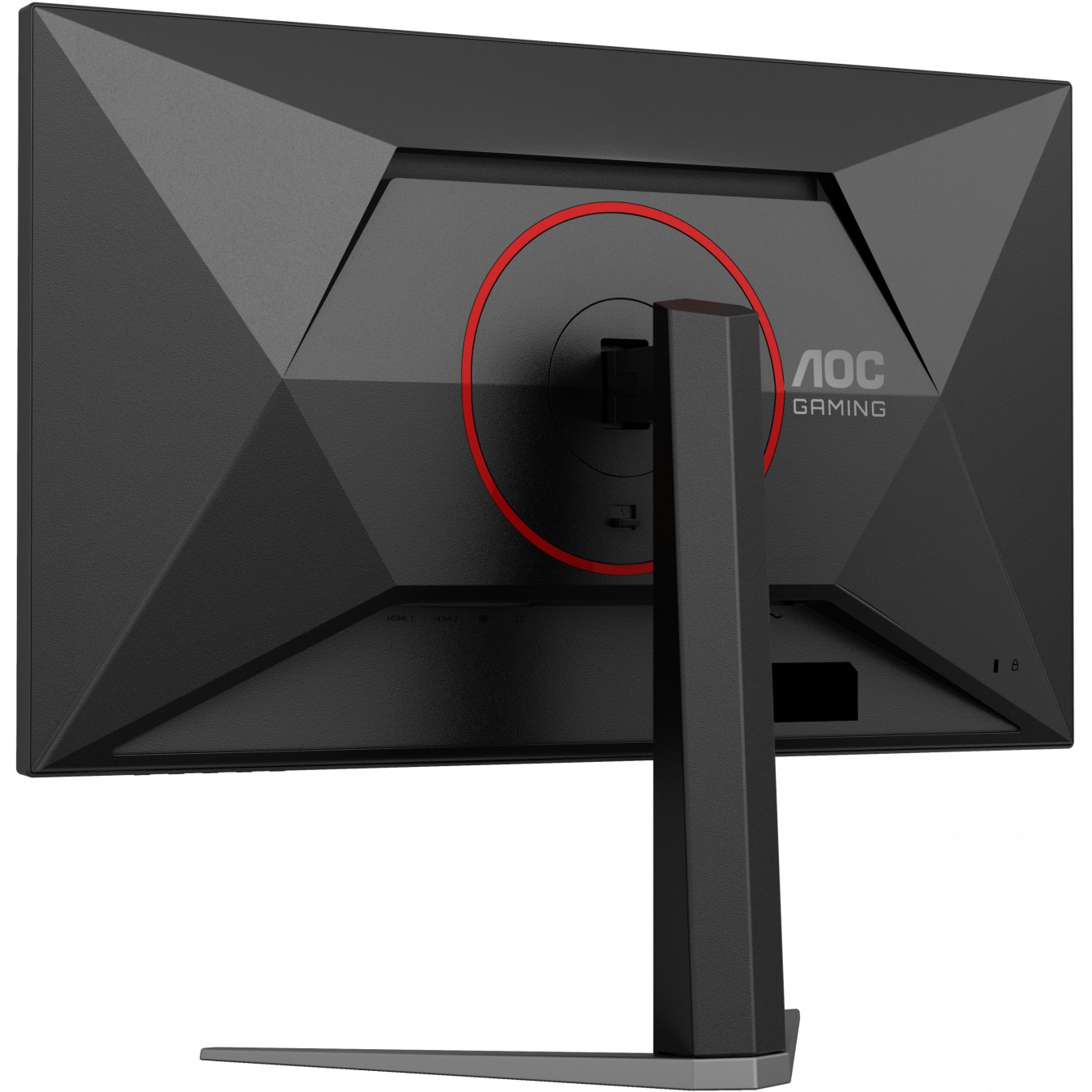 AOC 27G4HA - 27" Fast IPS Gaming Monitor - FHD 1920x1080, 200Hz, 1ms, HDR10, Black/Red — Buy in Cyprus with Fast Delivery