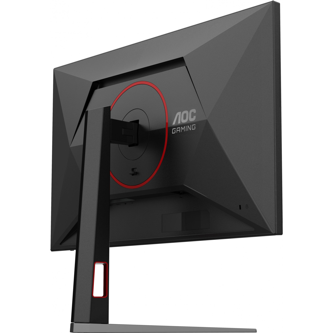 AOC 27G4HA - 27" Fast IPS Gaming Monitor - FHD 1920x1080, 200Hz, 1ms, HDR10, Black/Red — Buy in Cyprus with Fast Delivery
