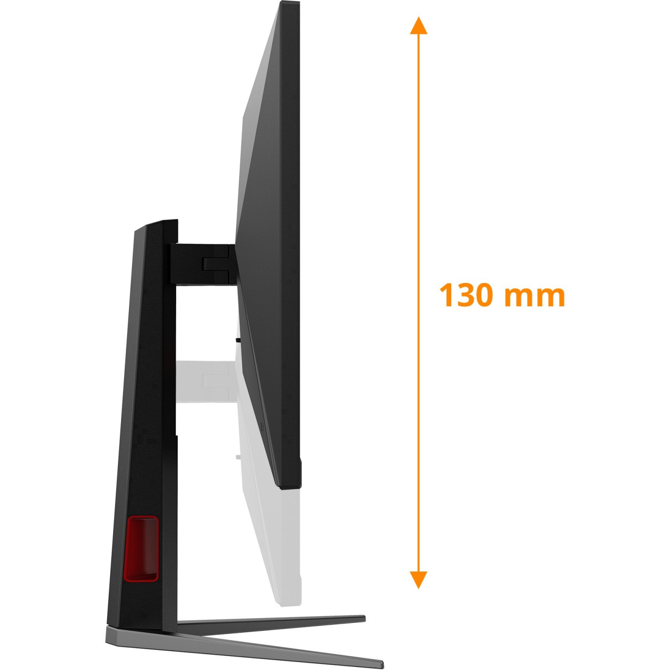 AOC 27G4HA - 27" Fast IPS Gaming Monitor - FHD 1920x1080, 200Hz, 1ms, HDR10, Black/Red — Buy in Cyprus with Fast Delivery