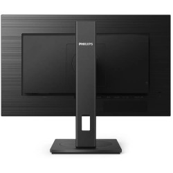 Buy Philips 272S1M/00 - 27-inch Full HD IPS Monitor, 75Hz, 4 ms, USB 3.2 Hub, DP... in Cyprus, Nicosia, Limassol, Larnaka, Pafos
