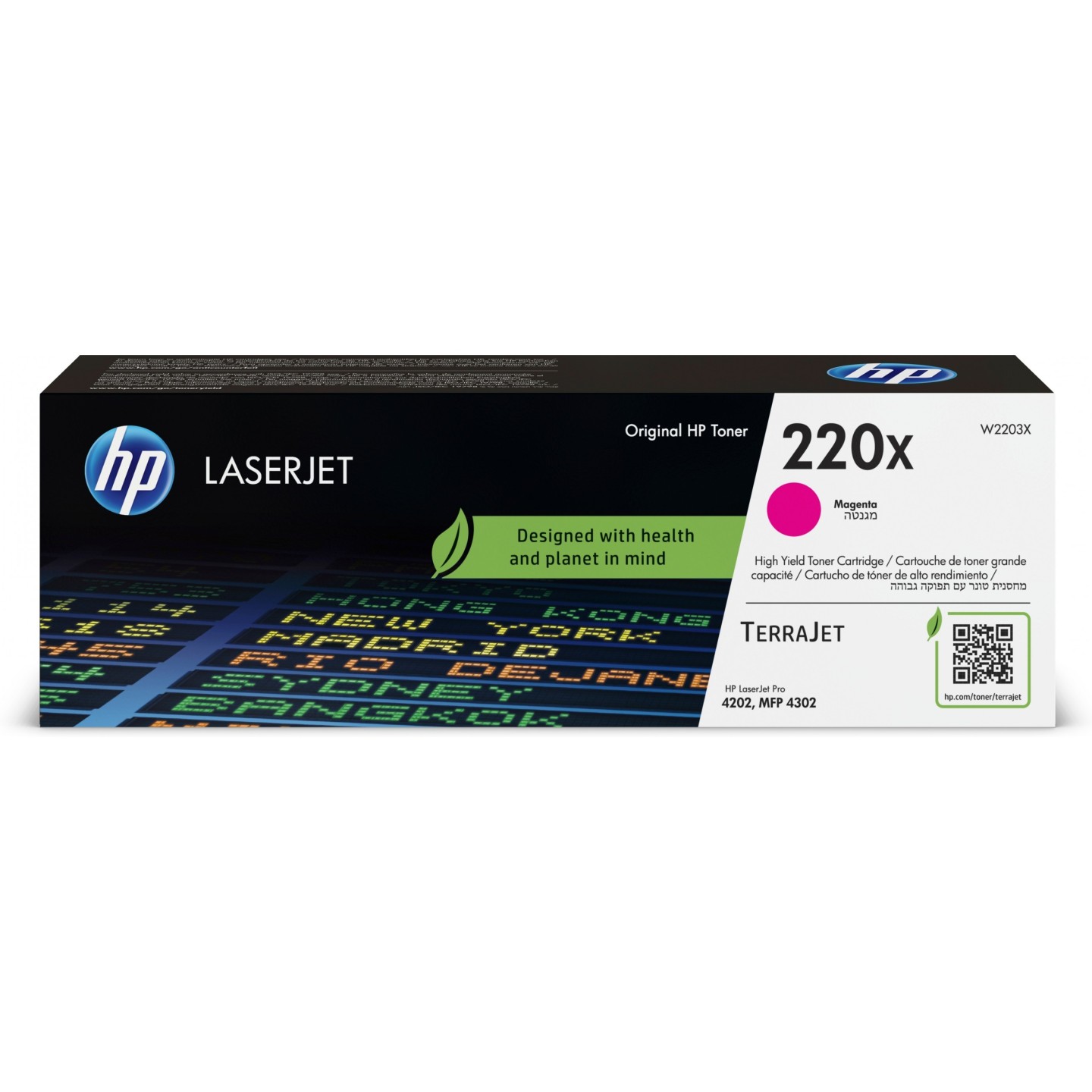 HP Original LaserJet Toner W2203X (220X) - Magenta, High-Yield 5,500 pages — Buy in Cyprus with Fast Delivery
