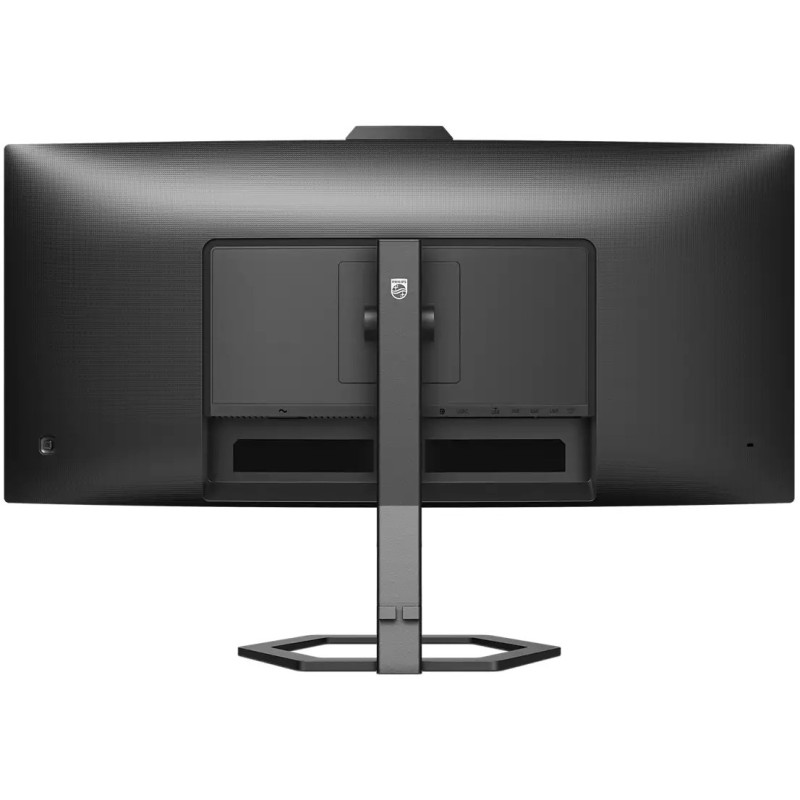 Buy Philips 34E1C5600HE - 34 inch Curved VA Monitor, UWQHD 3440x1440, 1500R, HDM... in Cyprus, Nicosia, Limassol, Larnaka, Pafos