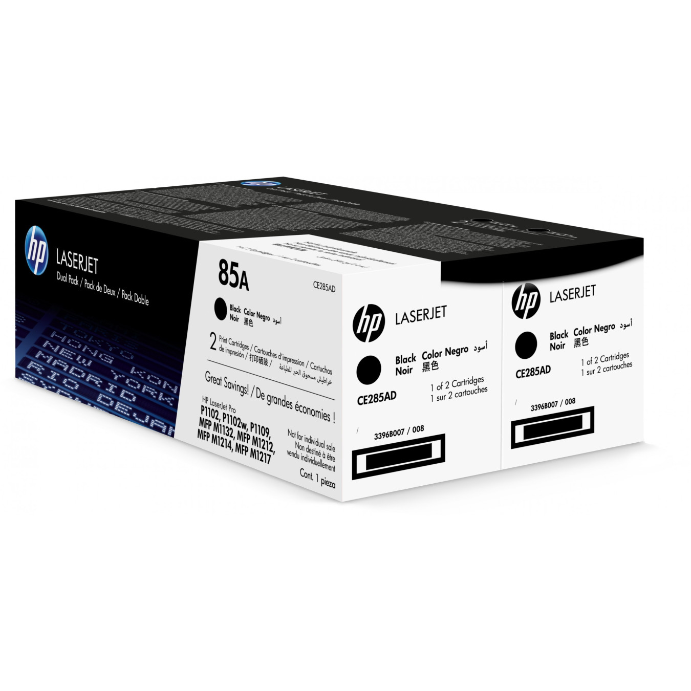 HP 85A Original LaserJet Toner Cartridge CE285AD - Black, Standard Yield - 2-Pack — Buy in Cyprus with Fast Delivery