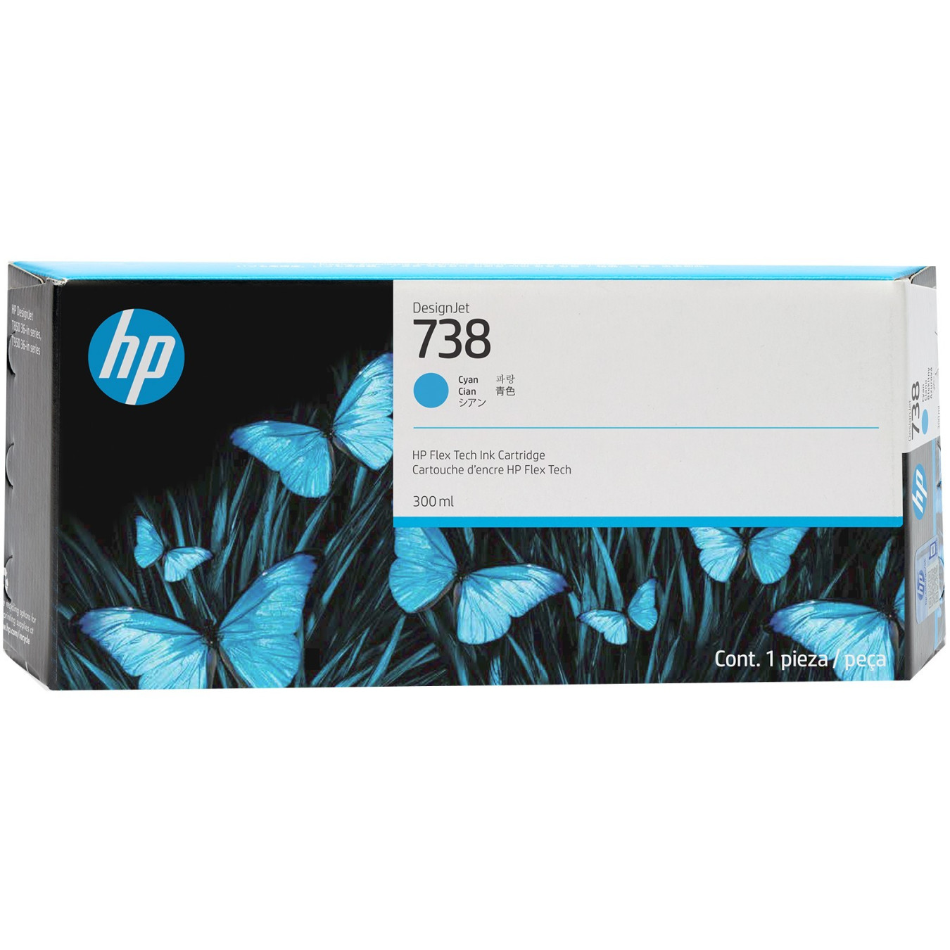HP 738 300-ml Cyan DesignJet Ink Cartridge - 738 - Cyan, for DesignJet T850/T950 — Buy in Cyprus with Fast Delivery