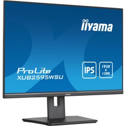 iiyama ProLite XUB2595WSU-B5 25" IPS 1920x1200 4ms Office Monitor (Boxed) — Buy in Cyprus with Fast Delivery