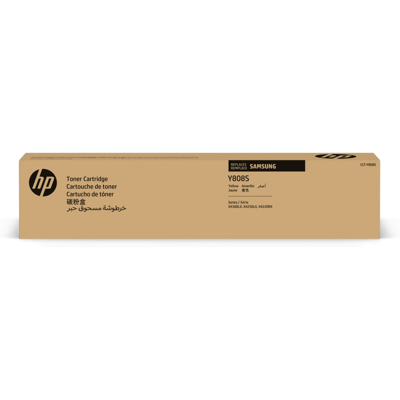 SAMSUNG CLT-Y808S ELS Yellow Toner Cartridge - CLT-Y808S - Yellow, Original, 20,000 pages — Buy in Cyprus with Fast Delivery