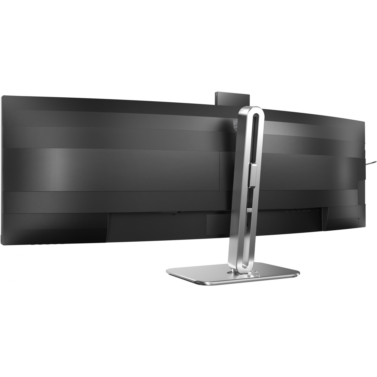 Philips 49B2U5900CH 32:9 Curved DQHD VA Monitor 124cm 5120x1440 75Hz USB-C - Black (Boxed) — Buy in Cyprus with Fast Delivery