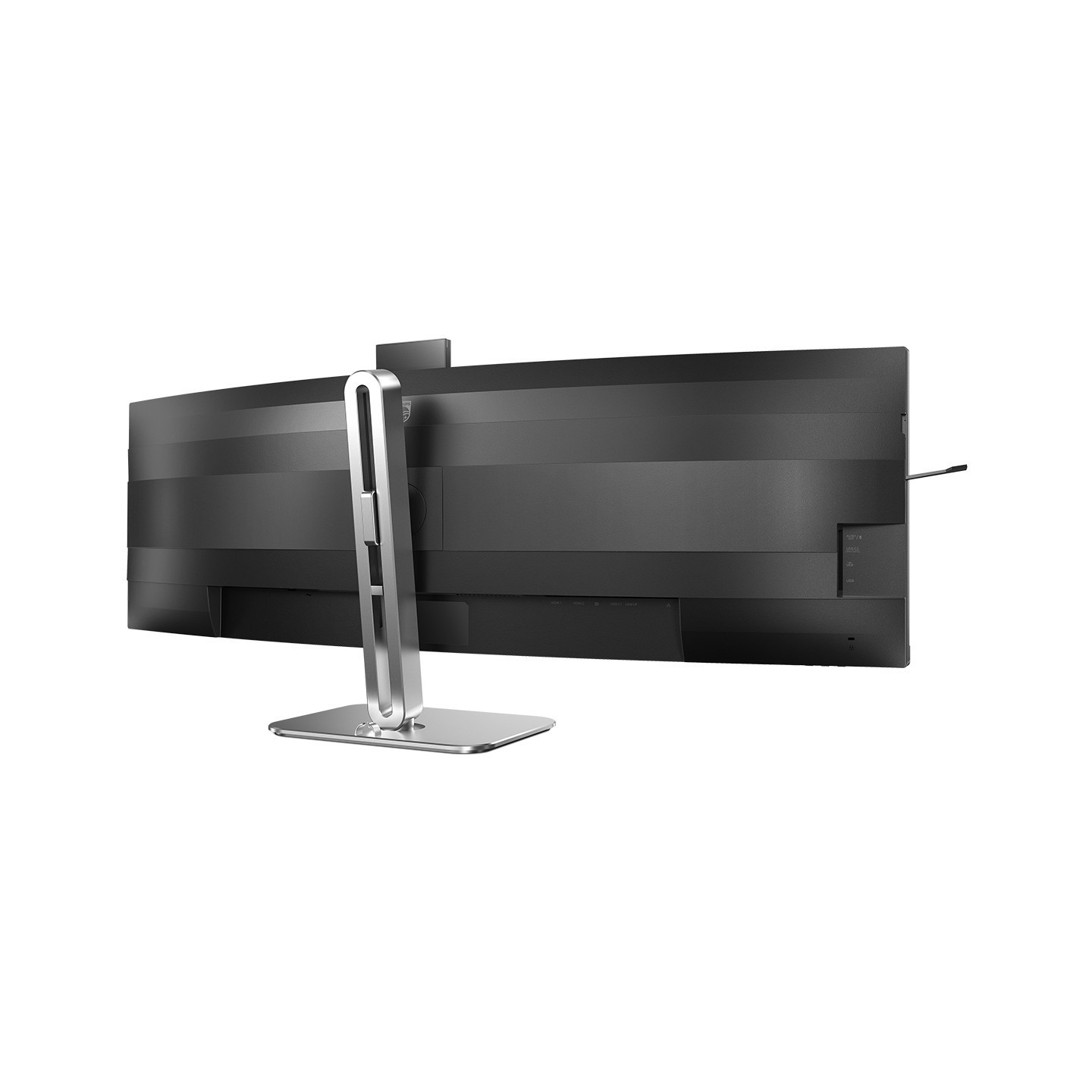 Philips 49B2U5900CH 32:9 Curved DQHD VA Monitor 124cm 5120x1440 75Hz USB-C - Black (Boxed) — Buy in Cyprus with Fast Delivery