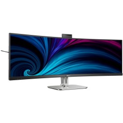Buy Philips 49B2U5900CH - 32:9 Curved QHD VA LCD Monitor, 124 cm, 5120x1440, 75 ... in Cyprus, Nicosia, Limassol, Larnaka, Pafos