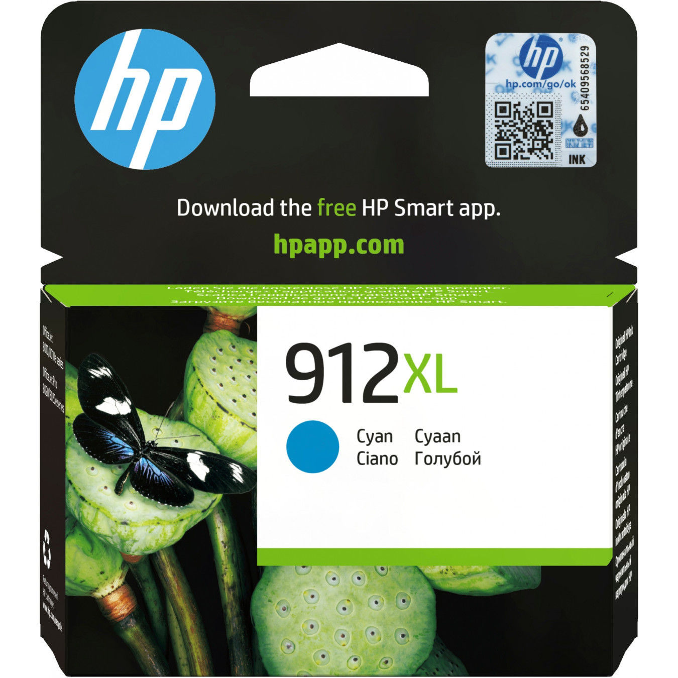 HP 912XL High Yield Cyan Ink - 912XL - Cyan, Original — Buy in Cyprus with Fast Delivery
