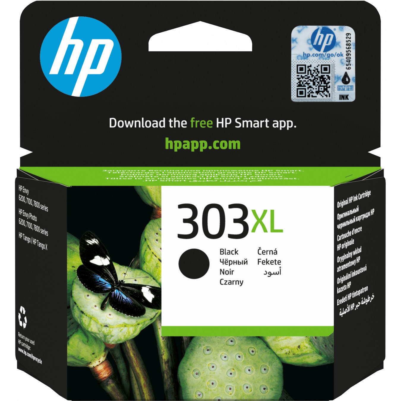 HP 303XL Black Original Ink Cartridge - T6N04AE - High Yield (600 pages), 12 ml, Pigment-based